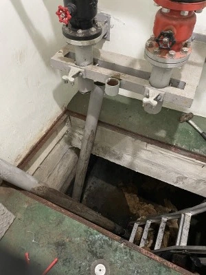 오수패키지